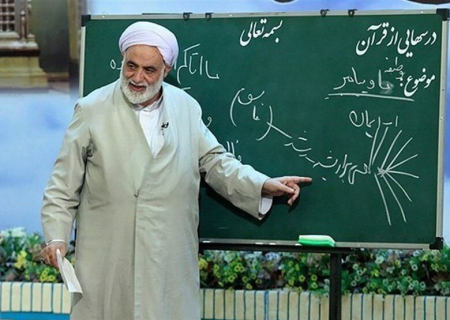 خاطرات تدریس آقای قرائتی