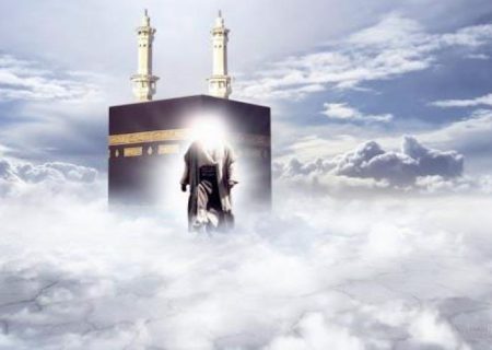 محل إقامة الإمام العصر