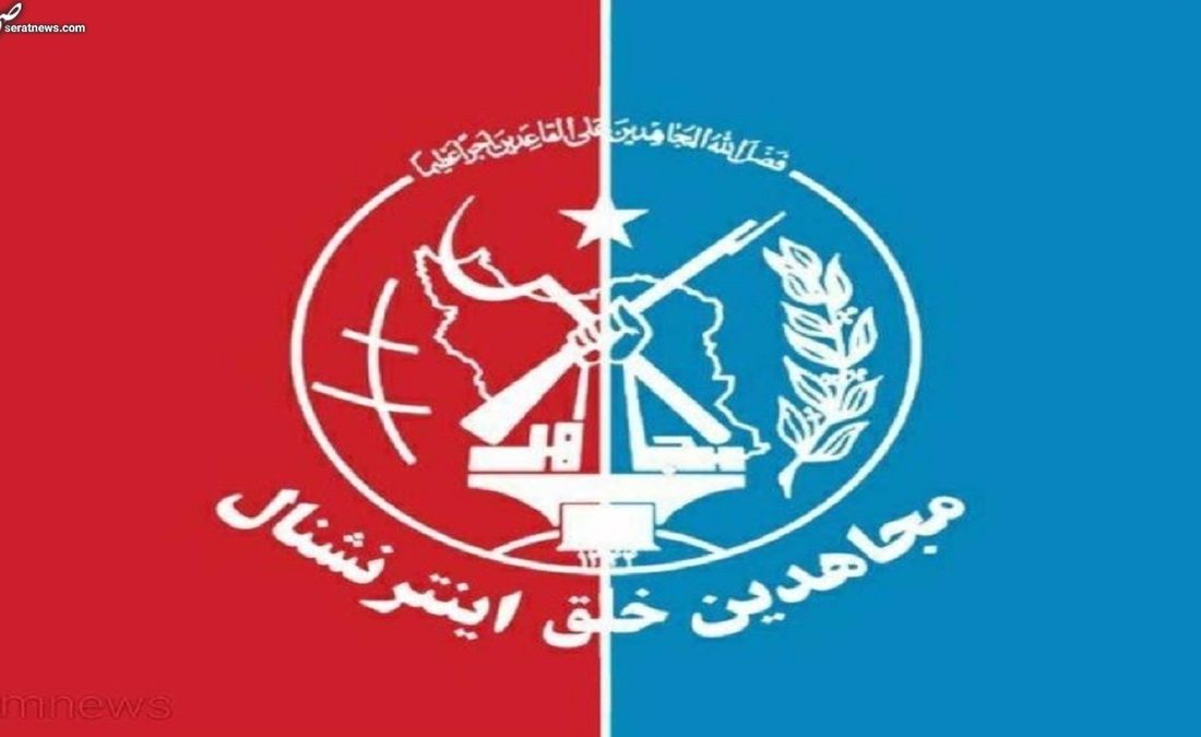 نمونه ای جدید از تشابهات منافقین قدیم و جدید