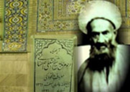 هبة الحاج حسن علي نخودكي للإمام رحال