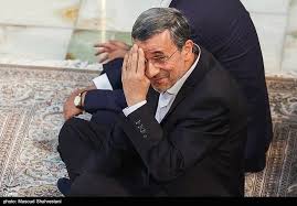 سيد أحمدي نجاد ، كان من المفترض أن تكون طالبًا للعدالة!