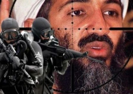 هل موت بن لادن كذبة؟