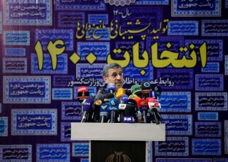 سخنی صریح با رئیس جمهور