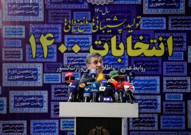 سخنی صریح با رئیس جمهور
