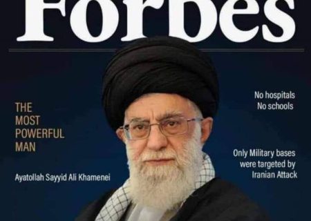ينظر العالم إلى أقوى زعيم في إيران