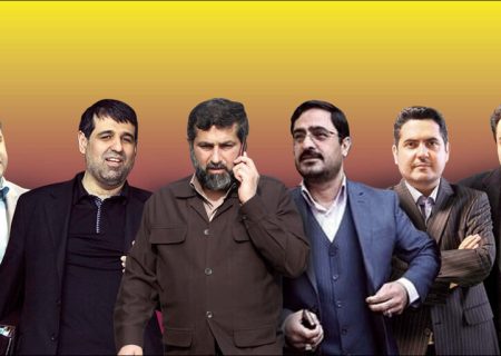 The text of Ahmadinejad’s son-in-law announcement