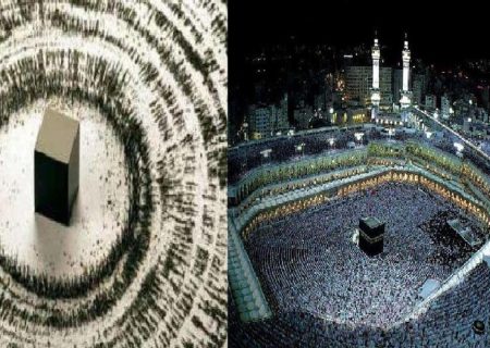 راز کعبه Secret Of Kabba