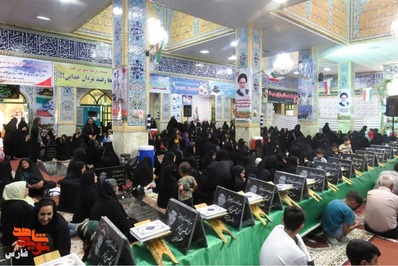 Memorial of the Martyrs of Izdakhat