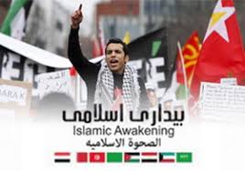 بیداری اسلامی منطقه به روایت خبرنگار آمریکایی