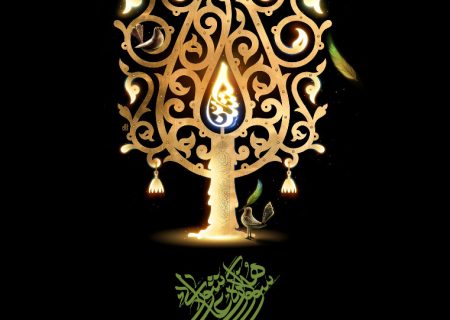 حداد