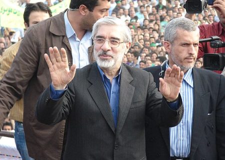 خلق أزمة عشية انتخابات ۱۹۹۲