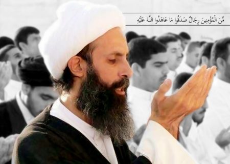 اعتقال الشيخ نمر النمر ، عالم شيعي سعودي بارز ، من قبل نظام آل سعود الوهابي