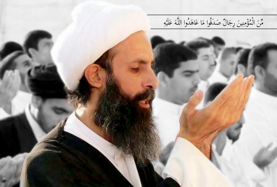 بازداشت شیخ نمر النمر عالم برجسته شیعیان عربستان توسط رژیم وهابی آل سعود