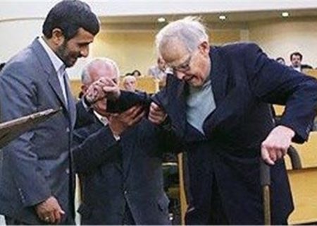 What did Ahmadinejad write?