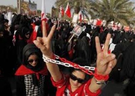 لمحة عن البحرين