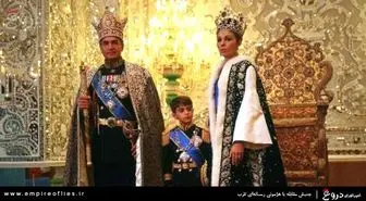 علم الأنساب من عائلة بهلوي