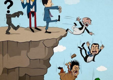 اعتماد به آمریکا؟!