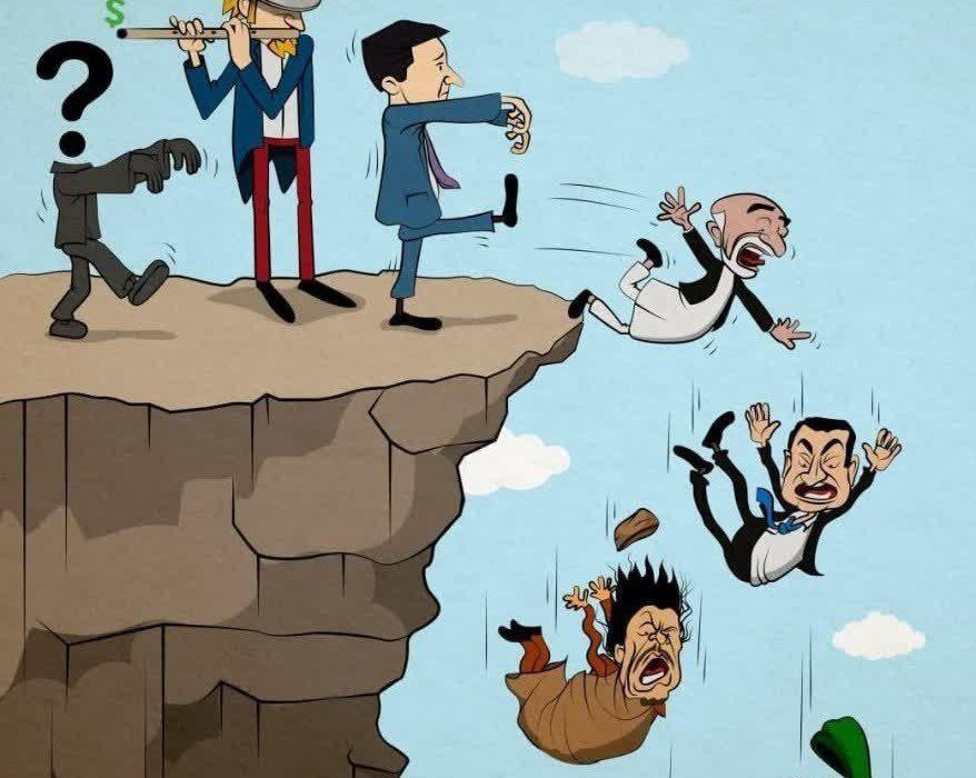 اعتماد به آمریکا؟!