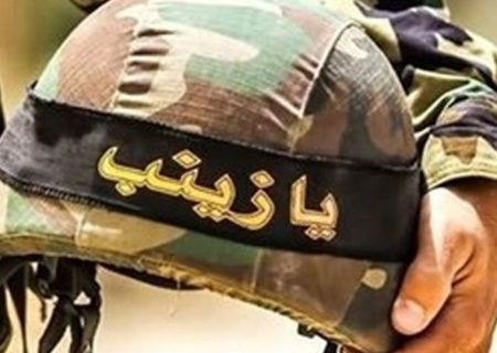 The new Syrian resistance