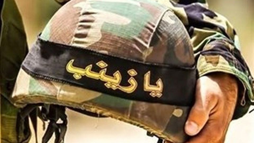 The new Syrian resistance