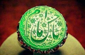 امام مجتبی غریب شبهه ها