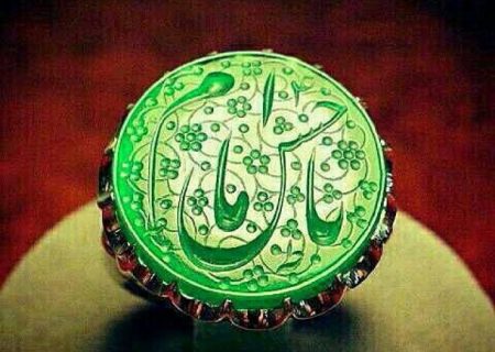امام مجتبی غریب شبهه ها