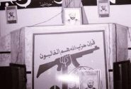 محمدرملاوی
